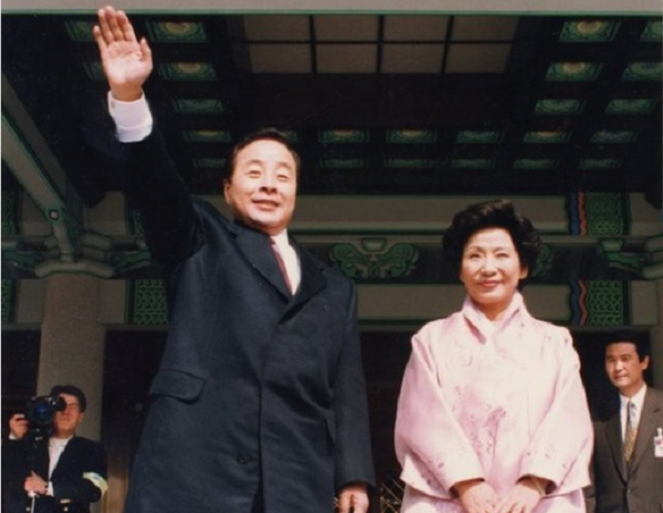 Son Myeong-sun, 96, First Lady of Kim Young-sam