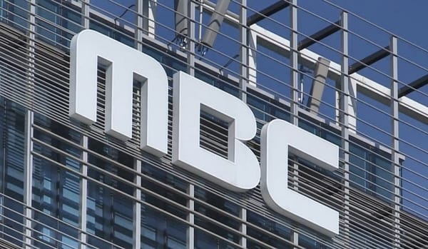 MBC News Soars in Trustworthiness