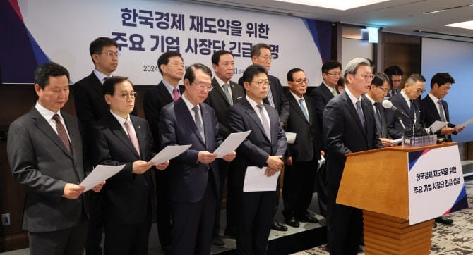 Chaebols Revolt Against Shareholder Protection Proposal