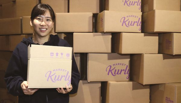 Market Kurly Follows Coupang, Pursues New York IPO