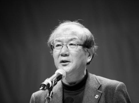 Hong Se-hwa, 77, a Leading Progressive Thinker