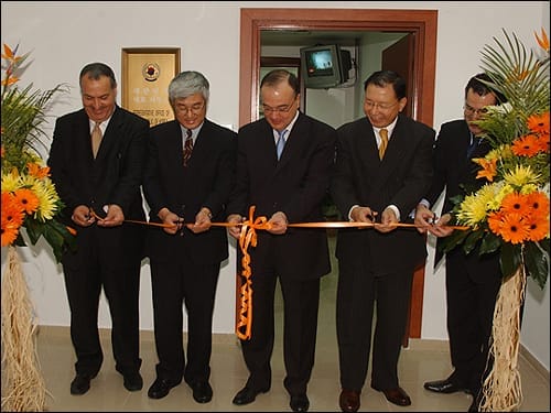 Starter Kit: South Korea, Israel, and Palestine